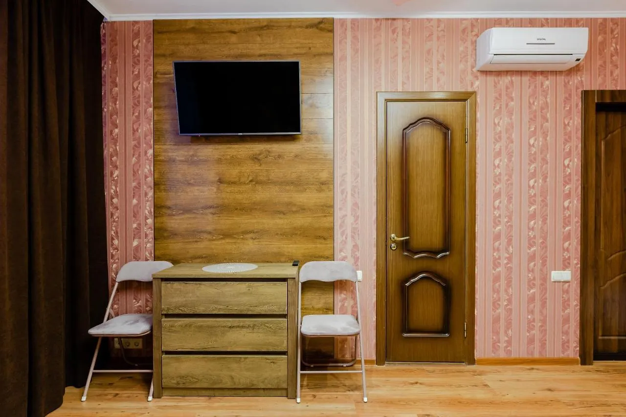 Poznyakoff Aparthotel Hotel Kyiv