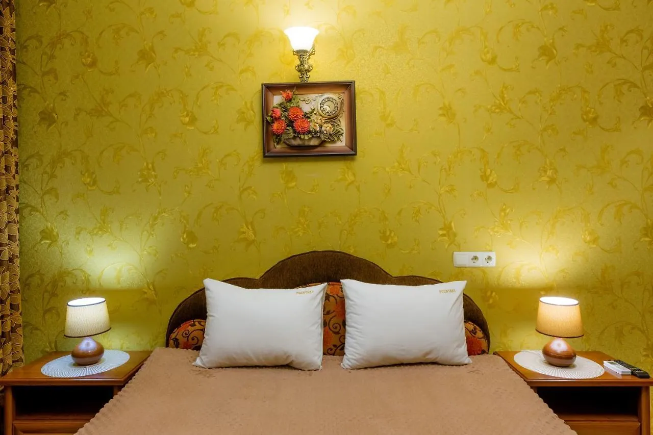 ** Hotel Poznyakoff Aparthotel Ukraine