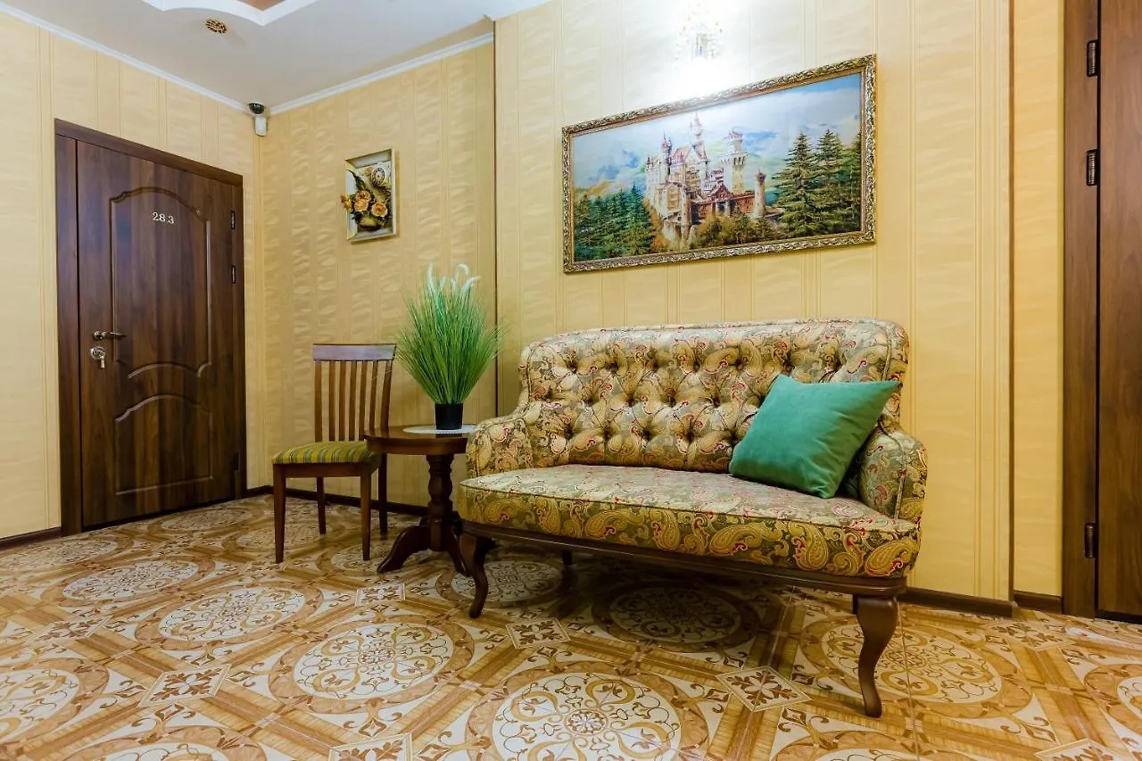 Poznyakoff Aparthotel Ukraine