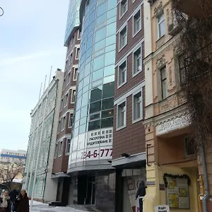 Inn Mini Elegant, Kyiv