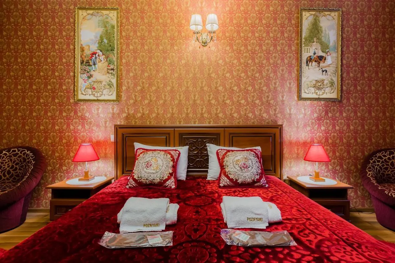 Poznyakoff Aparthotel Ukraine