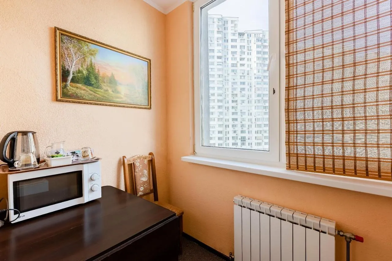 ** Hotel Poznyakoff Aparthotel Ukraine